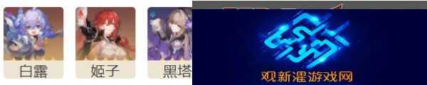 崩坏星穹铁道蠢动原核怎么获得 蠢动原核有什么用