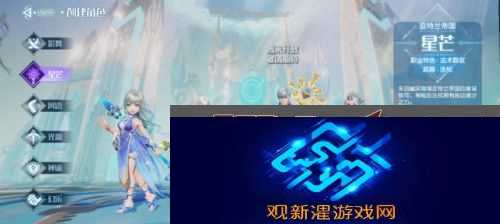 梦想新大陆选什么职业好