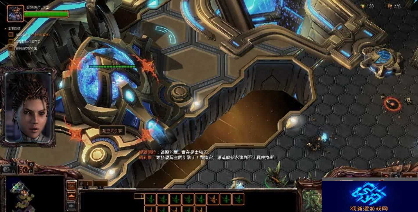 星际2虫群之心卡迪尔渗透破坏玩法教程