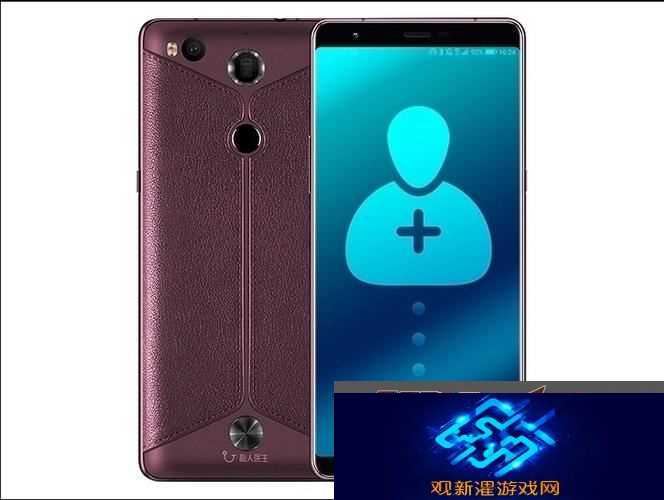 小辣椒H1尺寸