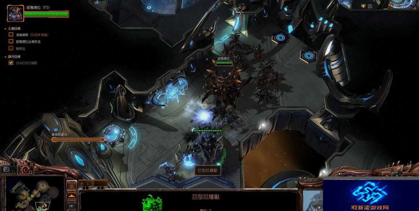 星际2虫群之心卡迪尔渗透破坏玩法教程