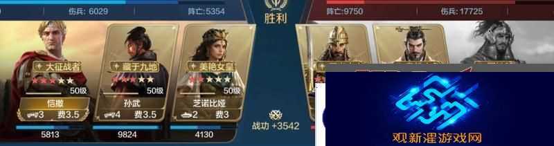 世界启元孙武、达尔文来袭
