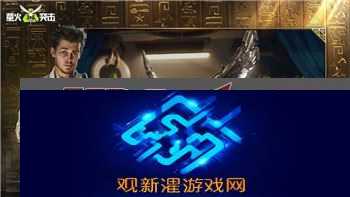 盐和避难所有几周目的探索与挑战，如何应对不同难度的多重关卡？