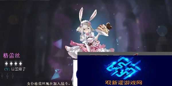史莱姆与地下城平民最强阵容