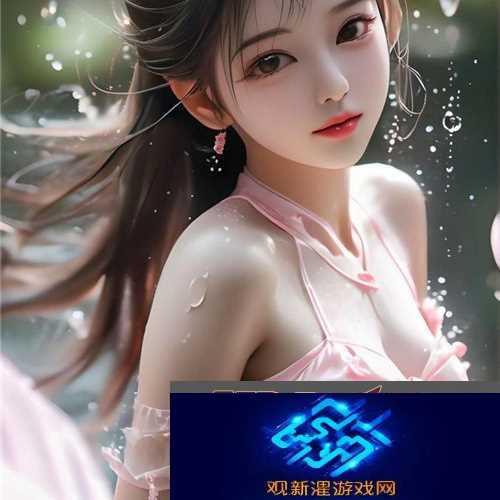 “探索圣魔大陆，网友：惊险刺激的旅程！”