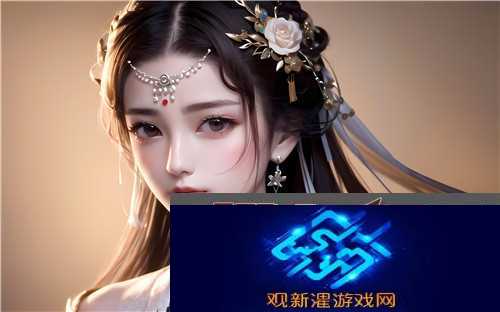 夫人七嫁:一位女性的爱情与人生的多重选择 夫人七嫁:一位女性的爱情与人生的多重选择
