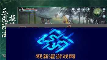 探索《宝可梦》银伴战兽的进化路径与技巧！
