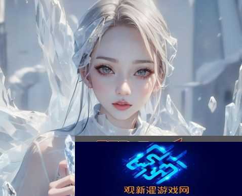 燕钗半落