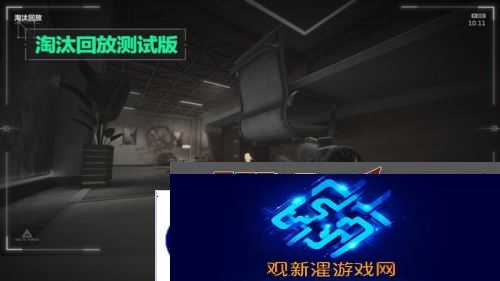 三角洲行动10