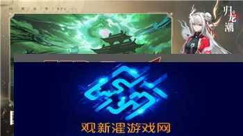 海姆达尔是什么神话？探索海姆达尔在北欧神话中的独特地位与神秘角色