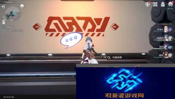 崩坏星穹铁道封锁扇区一怎么过 封锁扇区攻略是什么