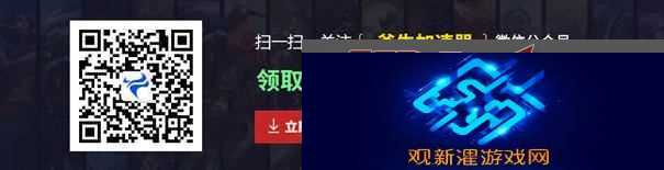 暗黑4详解