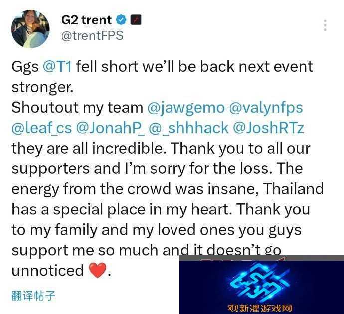 G2