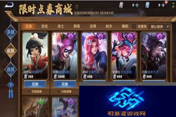 尼尔机械纪元中森林之城名匠正宗究竟隐藏在哪里