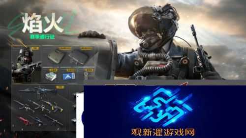 三角洲行动15