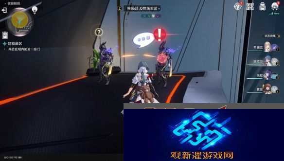 崩坏星穹铁道封锁扇区一怎么过 封锁扇区攻略是什么