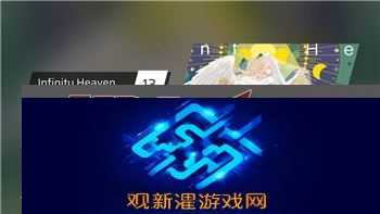 迷失蔚蓝3攻略大全：从基础操作到高级技巧全方位解析，助你轻松突破游戏难关