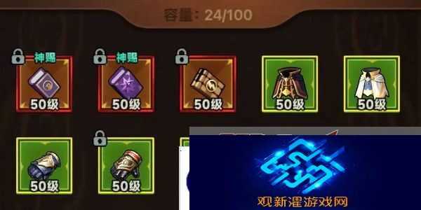 迷雾大陆法师最强流派搭配