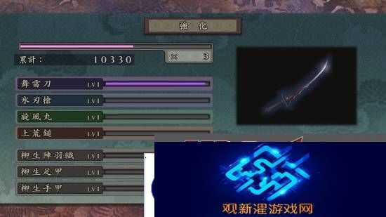 本站