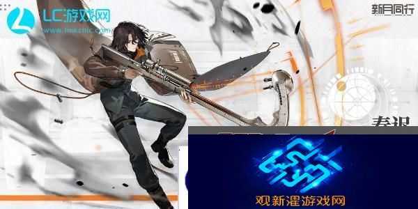 新月同行春迟值得培养吗