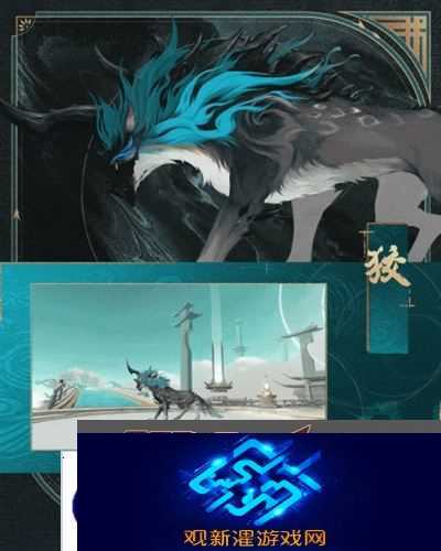 封神再临1