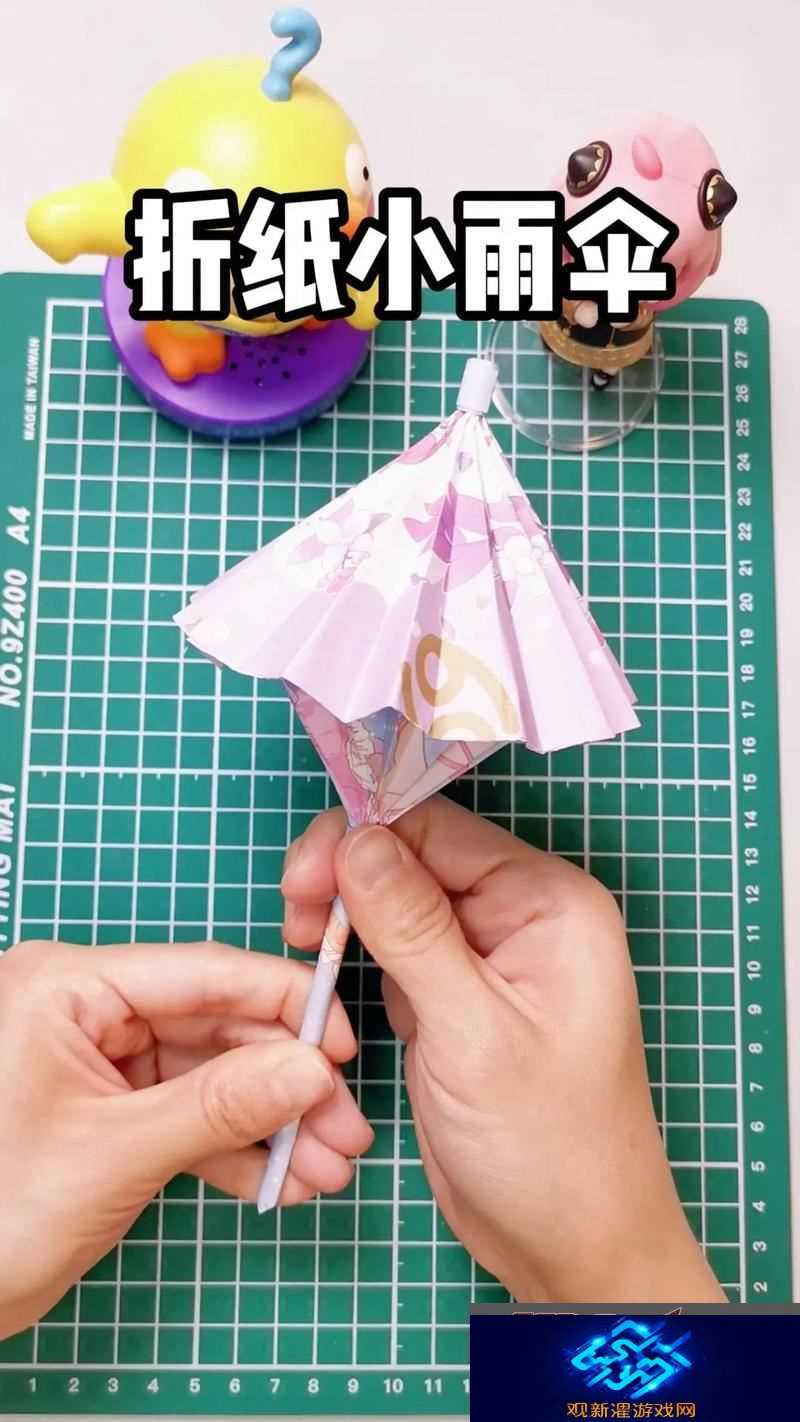 宝贝我不想带小雨伞视频教学
