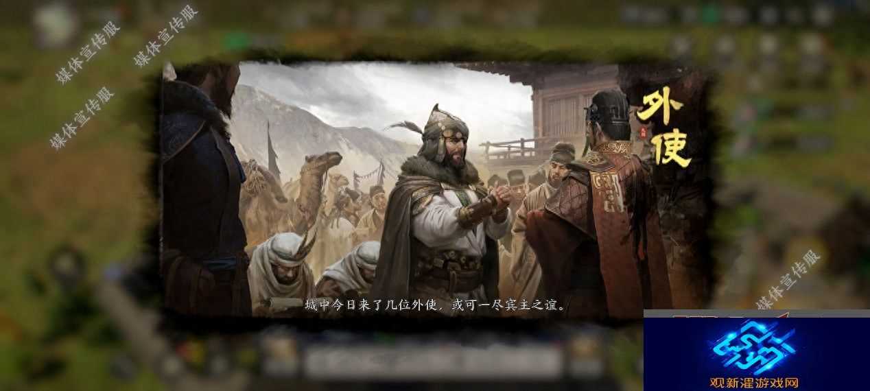 战地无疆游戏怎么样