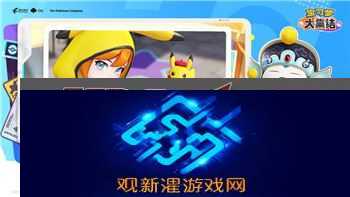 逃出生天小游戏位置解析：如何找到最佳游戏地点并提升游戏体验