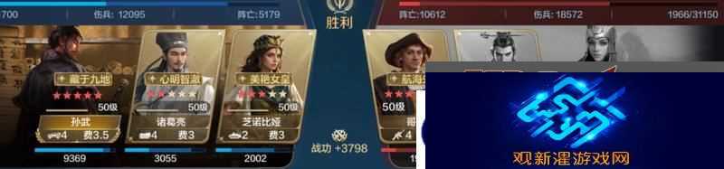 世界启元孙武、达尔文来袭