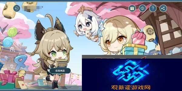 原神四周年提瓦特心意速递活动怎么玩