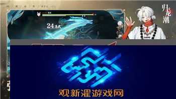 龙之信条王妃侍女角色深入解析，揭开背后隐藏的精彩故事与设定