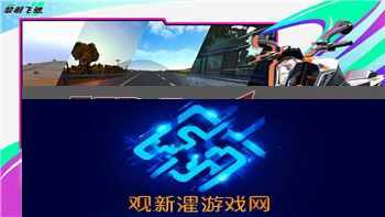 上古卷轴5实用炼金配方推荐，助你快速提升生存能力与战斗力