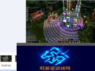 英雄联盟里截图怎么截