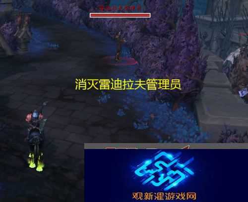魔兽世界众徽集身任务怎样完成?众徽集身任务流程攻略
