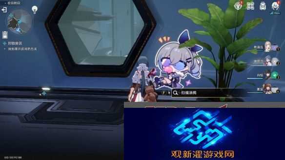 崩坏星穹铁道封锁扇区一怎么过 封锁扇区攻略是什么