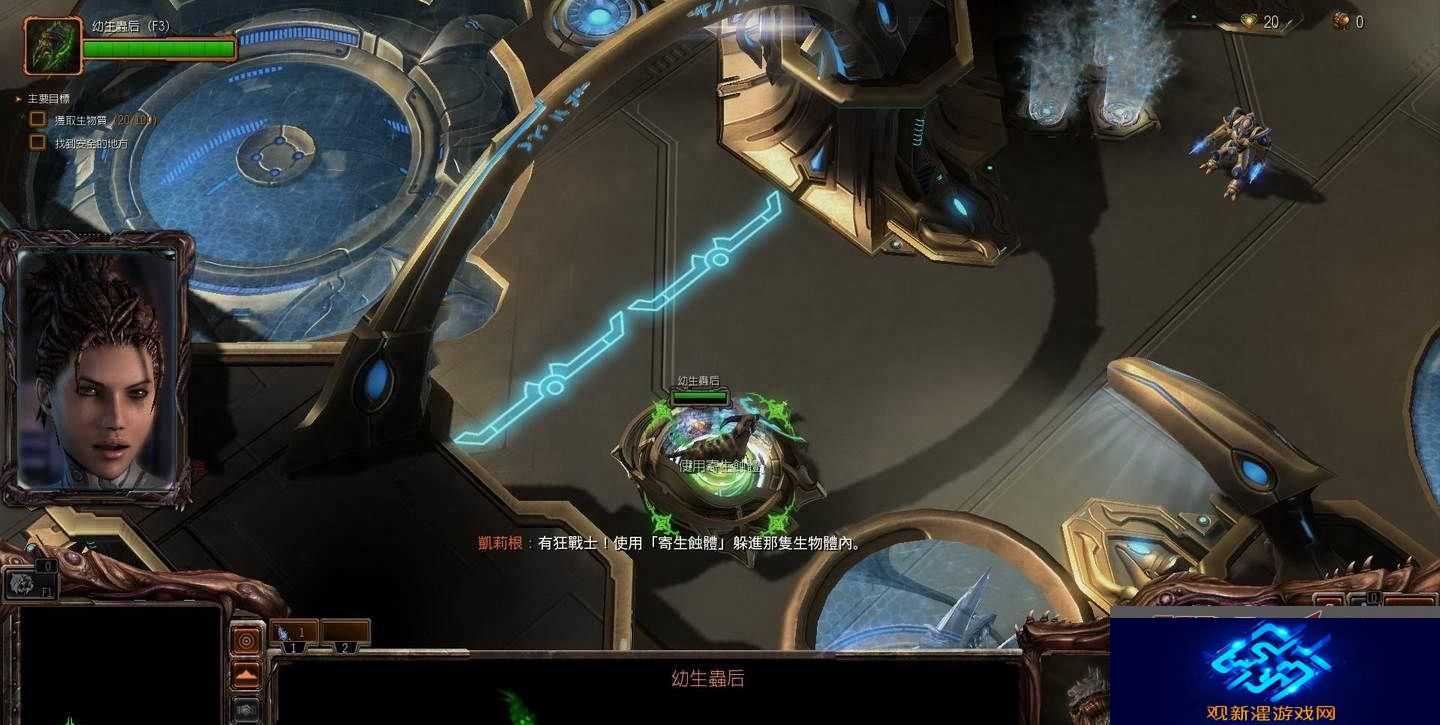 星际2虫群之心卡迪尔渗透破坏玩法教程