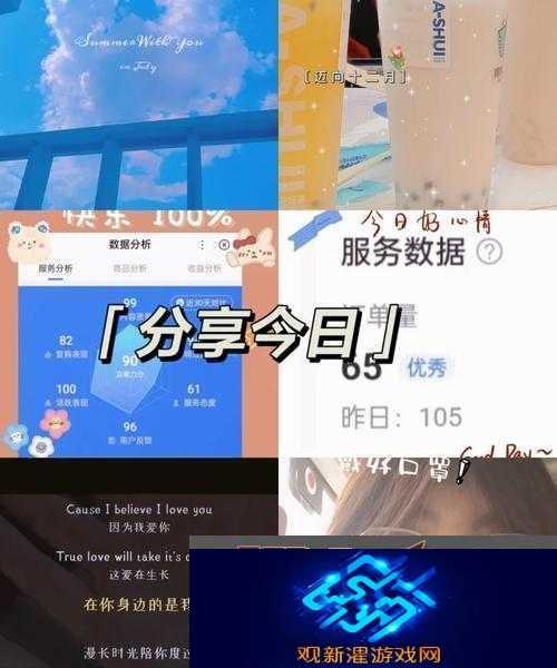 晶晶的极限改造日记大胡子之奇妙改造之旅