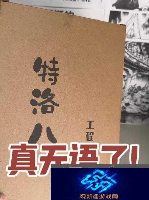 日韩激情啊啊啊哦啊哦啊啊啊
