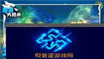 黎明觉醒游戏攻略大全——全面解析游戏玩法与策略技巧，助你轻松通关