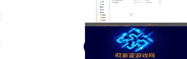 **酒馆怎么伸脖子