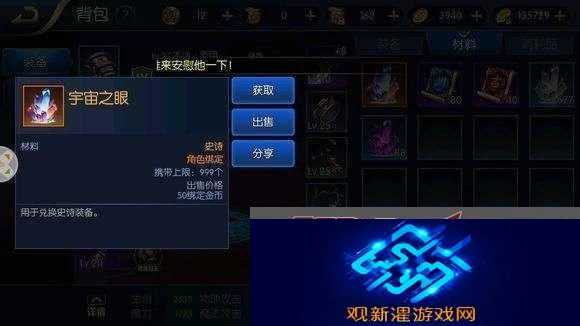 全面解析