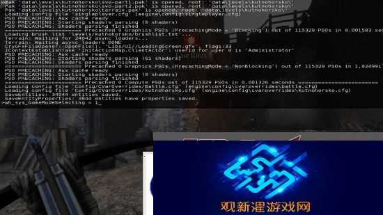 本站