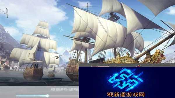 黎明之海