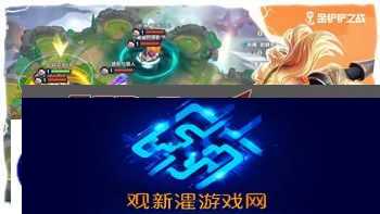 冰原守卫者怎么快速升级技能栏