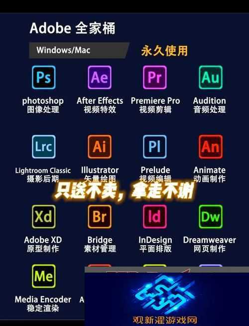 靠比较软件下载大全全部免费