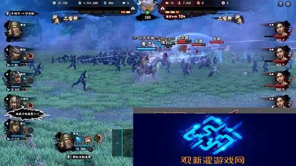 三国群英传8空城计怎么解