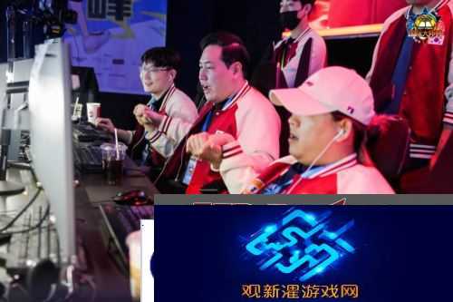 街头篮球4