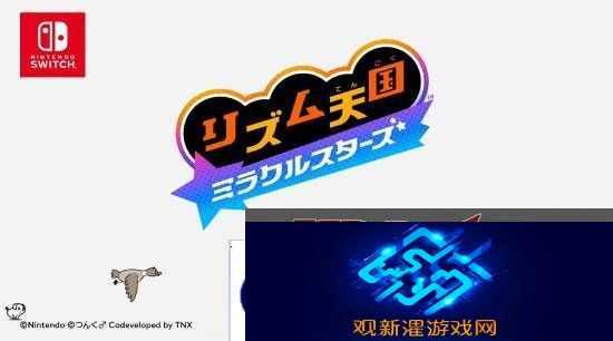 本站