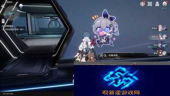 崩坏星穹铁道封锁扇区一怎么过 封锁扇区攻略是什么