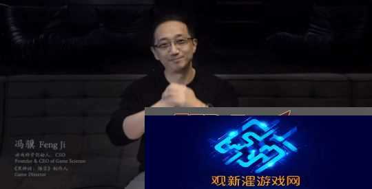 前IGN中国主编转发黑神话获奖瞬间